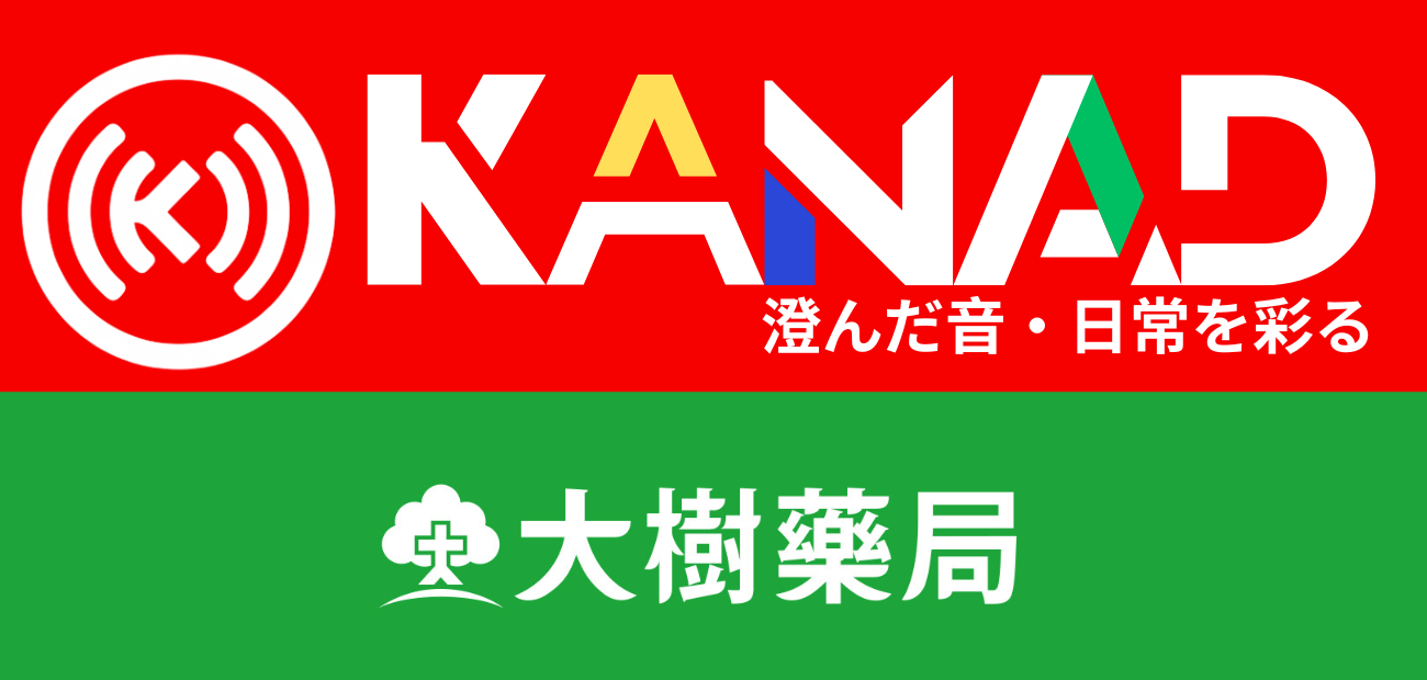 KABAD 網站 _1_.png KABAD 網站 _1_.png